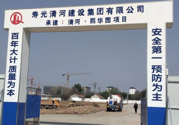 品質(zhì)工程，盡在覆塑模板