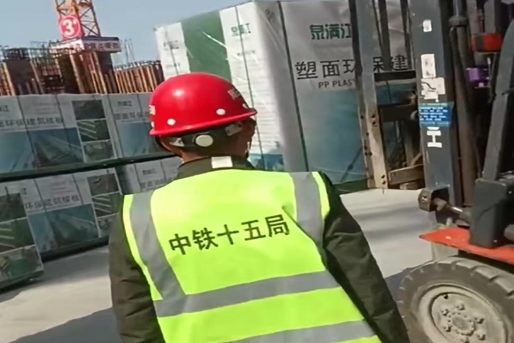 塑面建筑模板領(lǐng)航者：如何用1項(xiàng)技術(shù)斬獲3大競(jìng)爭(zhēng)優(yōu)勢(shì)？